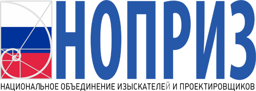XI Международный профессиональный конкурс НОПРИЗ на лучший проект