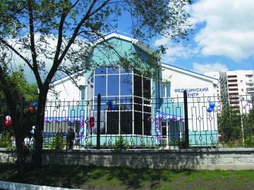 Урологический центр в г. Магнитогорске Челябинской области
