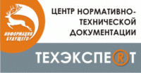 Компания «Информация Будущего» - Центр нормативно-технической документации в Республике Башкортостан