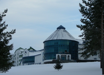 Центр досуга в санатории Якты-Куль Абзелиловского района Республики Башкортостан
